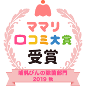 Milton CP エンブレム