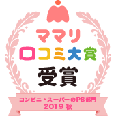 セブンプレミアム エンブレム