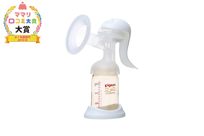 ままさく商品 シンフォニー電動さく乳器（レンタル限定品） 口コミ | ママリ