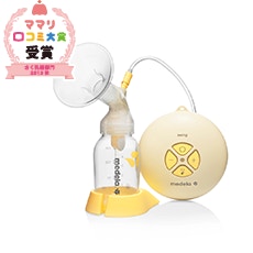ままさく商品 シンフォニー電動さく乳器（レンタル限定品） 口コミ | ママリ