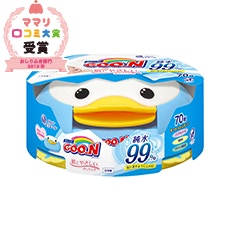 パンパース おしりふき 肌へのいちばん 口コミ ママリ口コミ大賞 パンパース おしりふき 肌へのいちばん 口コミ ママリ口コミ大賞