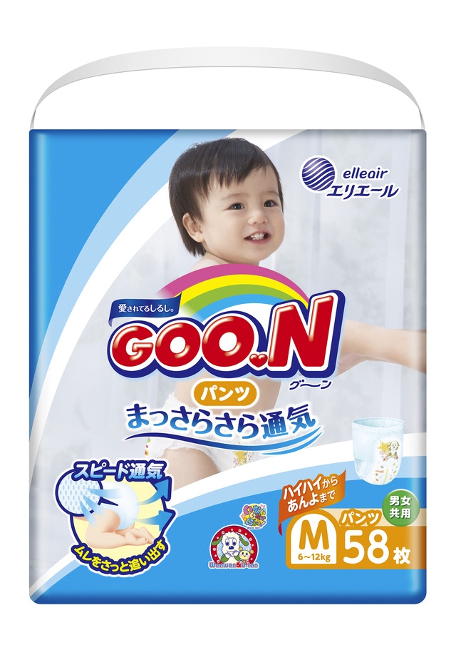 GOO.N（グ～ン） まっさらさら通気 1枚目