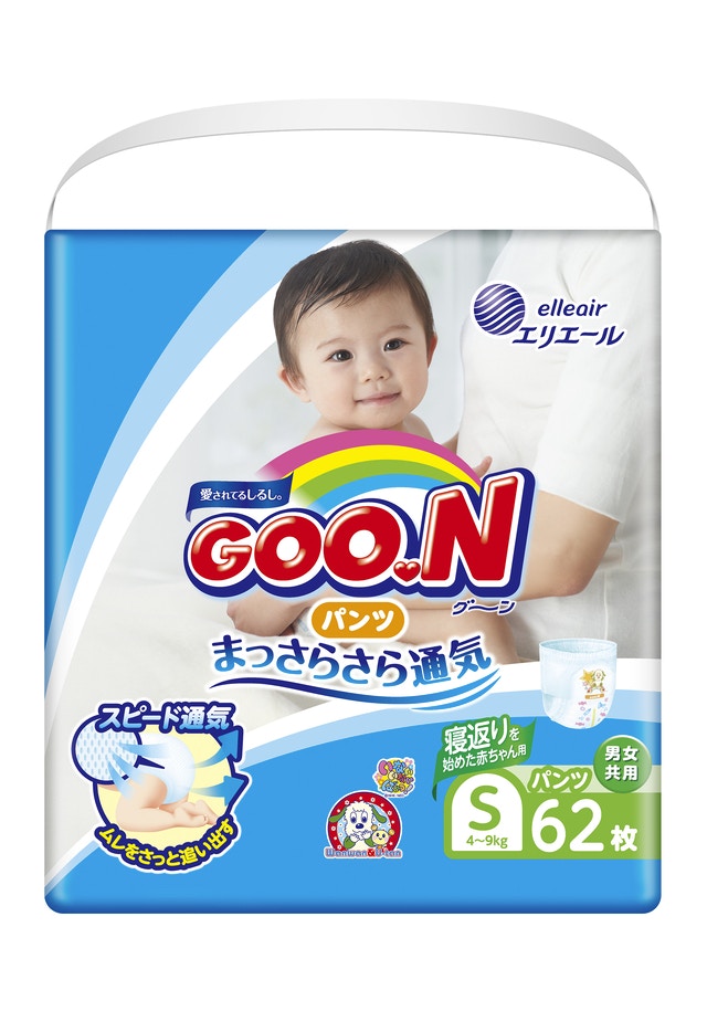 GOO.N（グ～ン） まっさらさら通気 口コミ | ママリ口コミ大賞