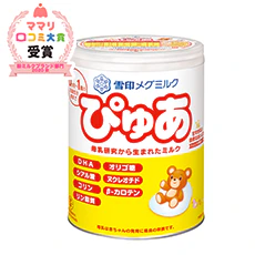 明治ほほえみ 口コミ | ママリ口コミ大賞