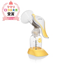かんてんママ☆商品 カネソン ママニップルシールド 乳頭保護器 Sサイズ 2枚入
