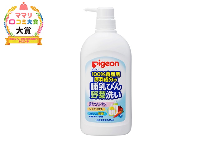 っています 洗剤ミルトン 哺乳びん・さく乳器・野菜洗い 300mL (詰め替え用) 5個セット みんなのお薬プレミアム - 通販 -  PayPayモール にもご - www.pediatrichealthcarenw.com