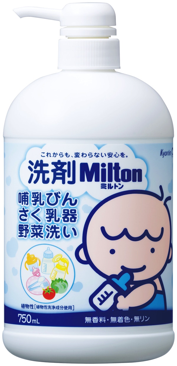 洗剤milton 哺乳びん さく乳器 野菜洗い 口コミ ママリ口コミ大賞