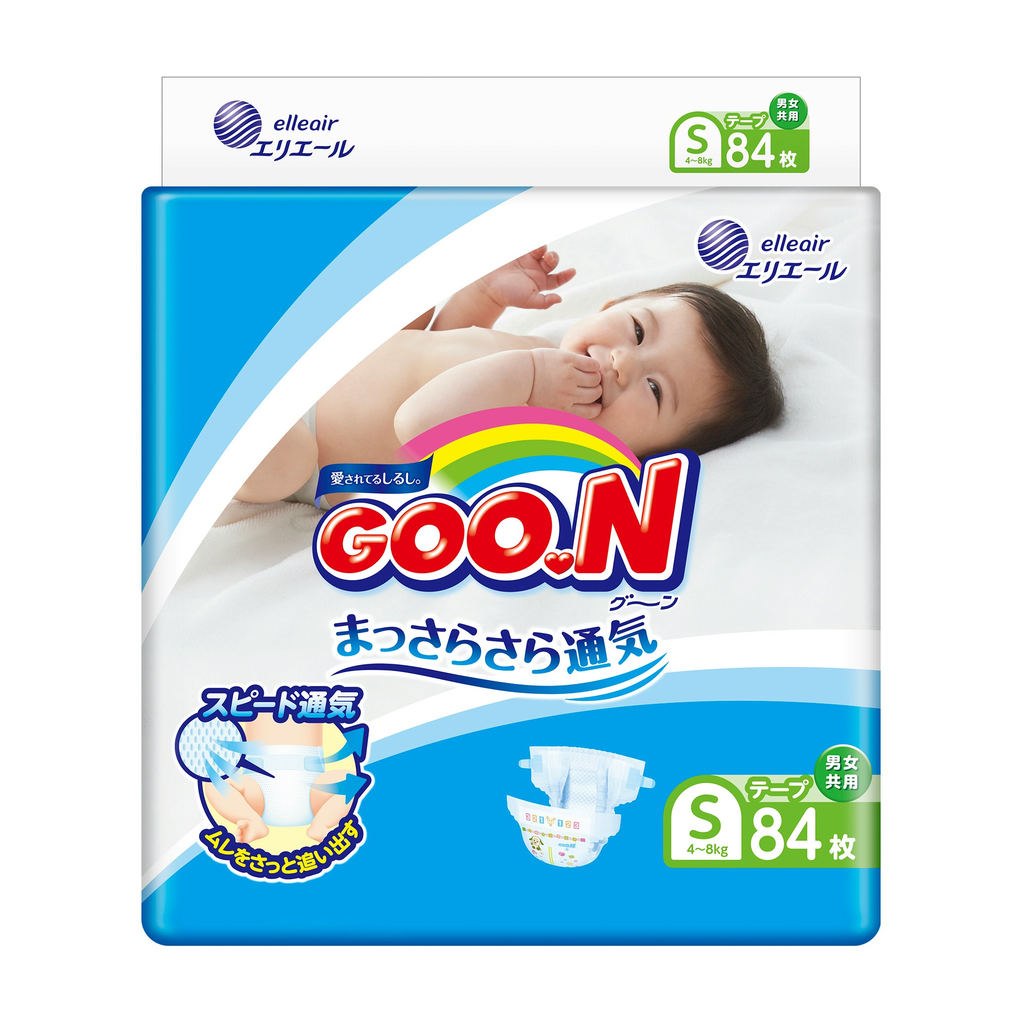 GOO.N（グ～ン） まっさらさら通気 口コミ | ママリ口コミ大賞
