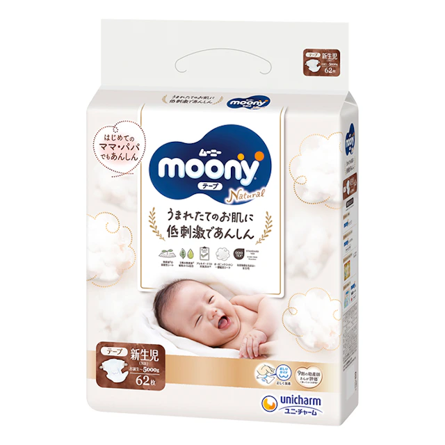 ムーニーナチュラル Amazon.co.jp: ナチュラルムーニー 【パンツ Mサイズ】ムーニーマン