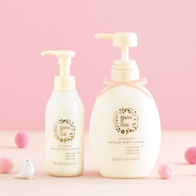 お得！本日7%引き！】ママ＆キッズ ナチュラルマーククリーム 2個 新品ママ＆ 新品ママ＆キッズ ナチュラルマーククリーム150g*2個