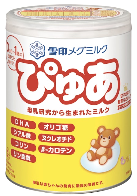 雪印メグミルク　ぴゅあ 1枚目