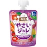 「やさいジュレ」シリーズ 4枚目
