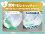 パンパース 肌へのいちばん* パンツ 5枚目