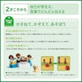 レゴⓇ 4枚目