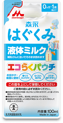 すこやかM1 ミルク すこやかM1 | 赤ちゃんのための商品 | 雪印ビーンスターク