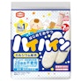 ハイハイン 1枚目