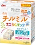 チルミル 2枚目