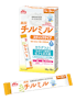 チルミル 3枚目