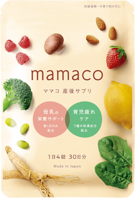 ママコ 1枚目