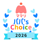 「スゴカル」シリーズ パパズチョイスエンブレム