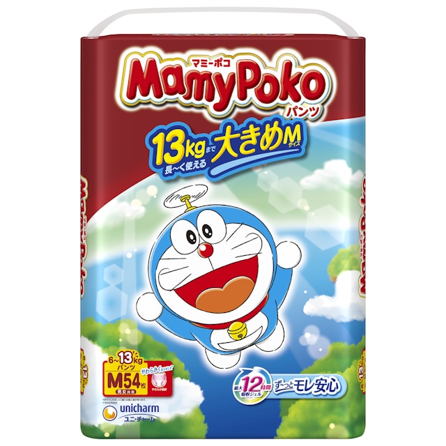 マミーポコパンツ 1枚目