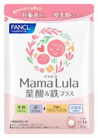 MamaLula(ママルラ)