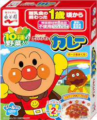 それいけ！アンパンマンシリーズ