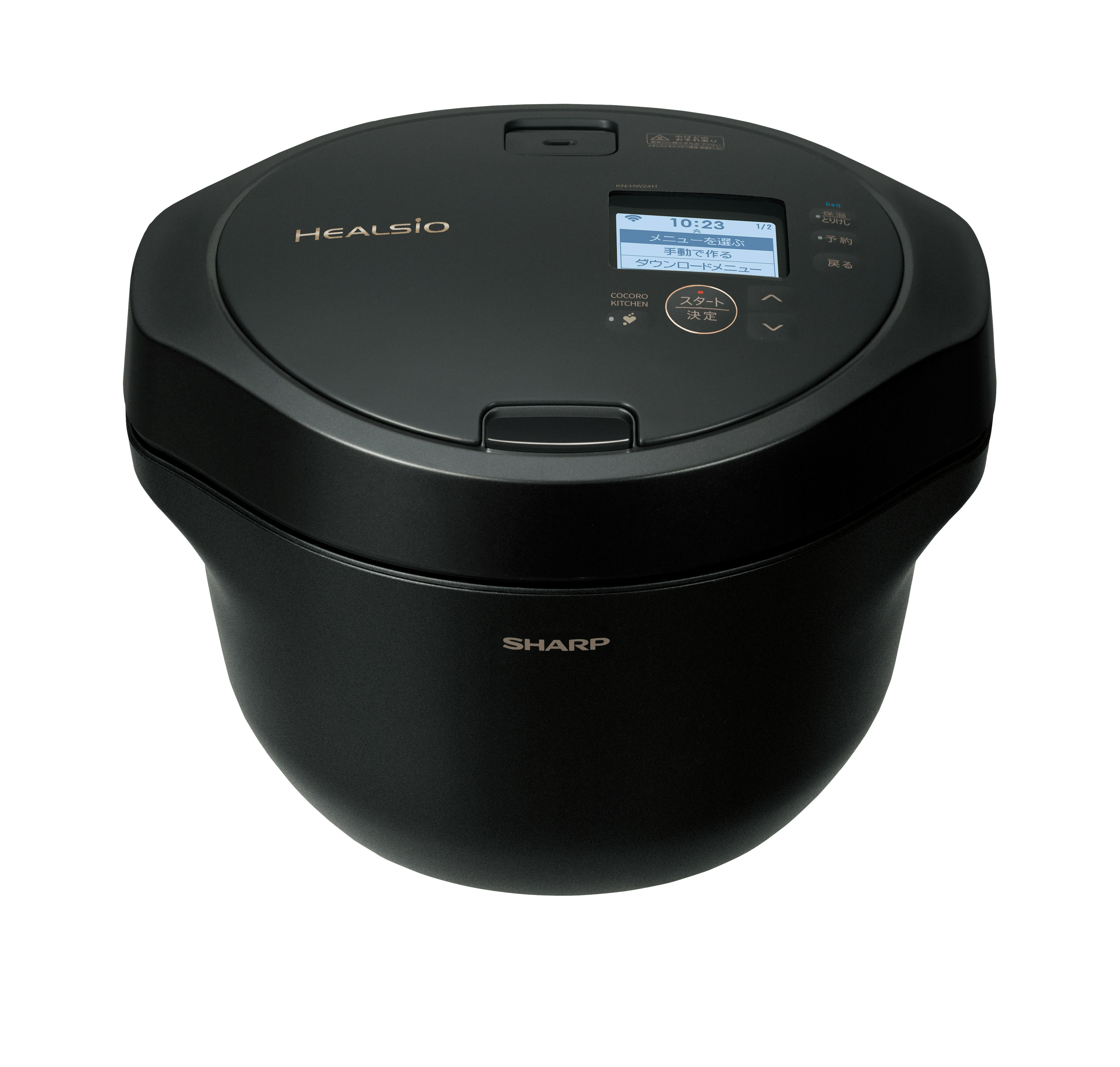 ホットクック 口コミ | ママリ口コミ大賞