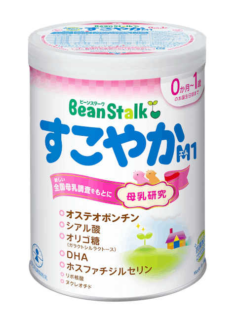 すこやかM1 1枚目