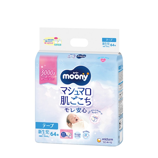 ムーニー マシュマロ肌ごこちモレ安心 1枚目