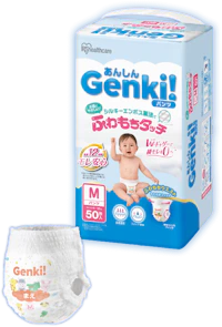 あんしんGenki!