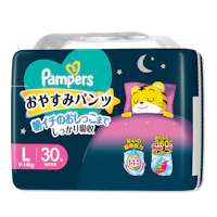 パンパース おやすみパンツ
