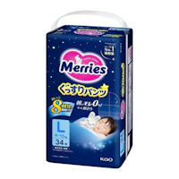 メリーズ ぐっすりパンツ