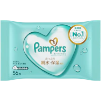 パンパース 肌へのいちばん* おしりふき