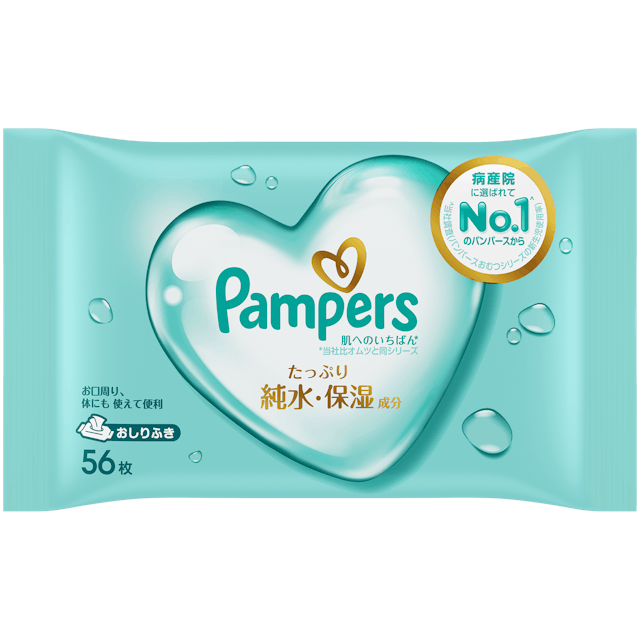 パンパース 肌へのいちばん* おしりふき 1枚目