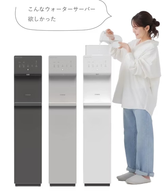 ピュアライフ 1枚目