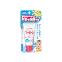 アトピタ