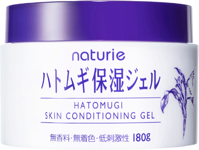 ハトムギ保湿ジェル 1枚目