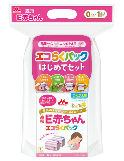 値下げ!!!! e赤ちゃん 800×3箱 最終お値下げ】森永E赤ちゃん エコラク 
