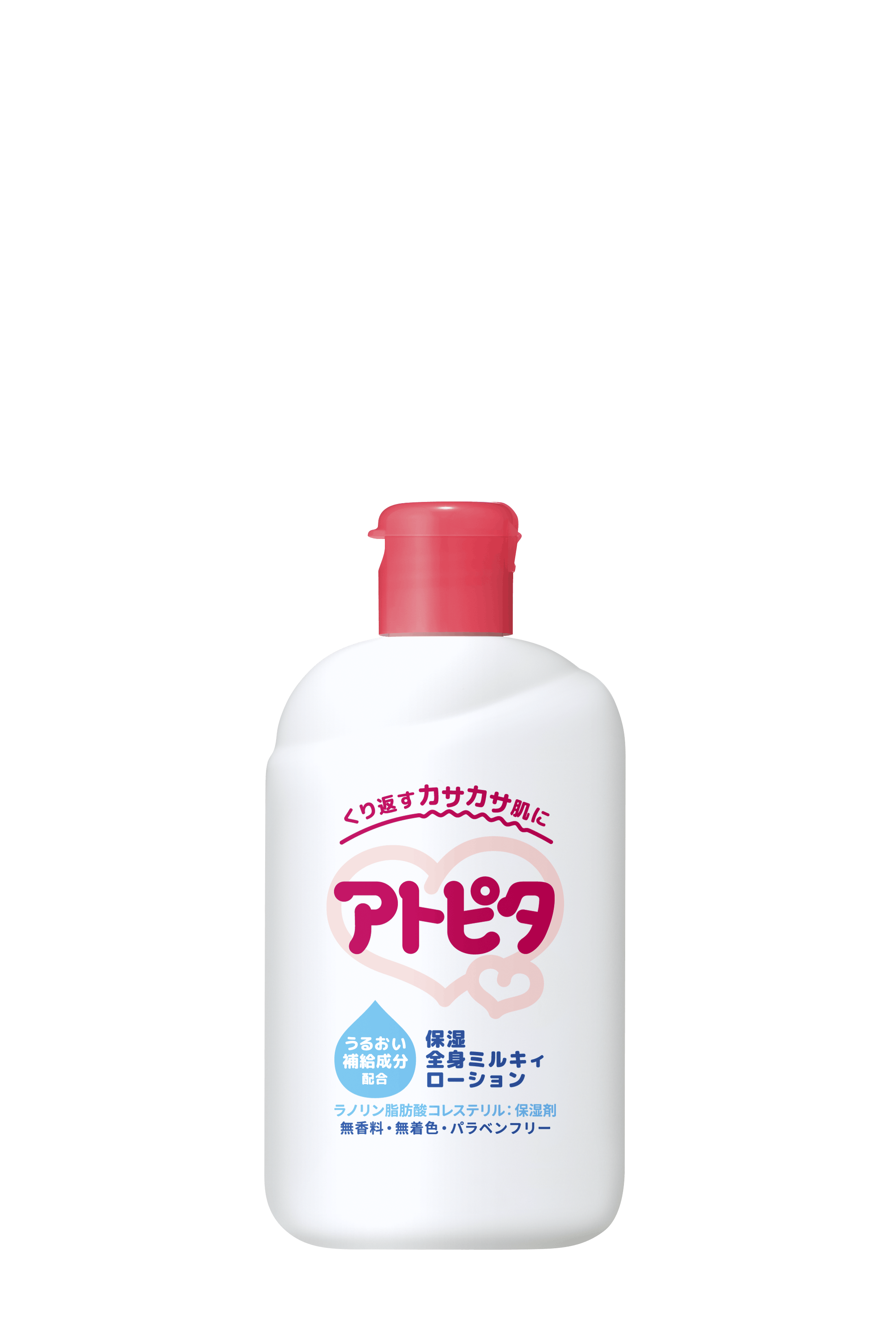 おすすめ 赤ちゃん用保湿クリーム部門 ママリ口コミ大賞 おすすめ 赤ちゃん用保湿クリーム部門 ママリ口コミ大賞