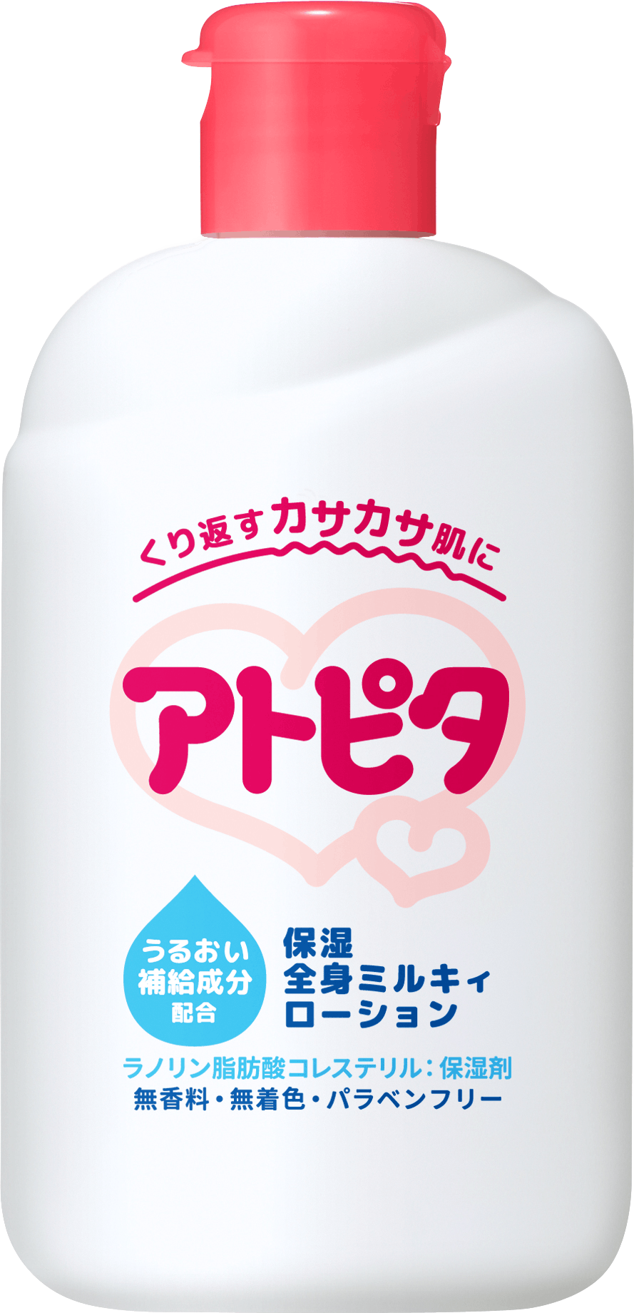 完璧 未使用品アトピタ頭皮保湿泡シャンプー350mlボトル詰め替えセット