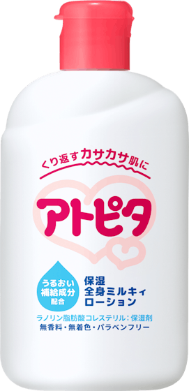 おすすめ 赤ちゃん用保湿ローション部門 22 ママリ口コミ大賞