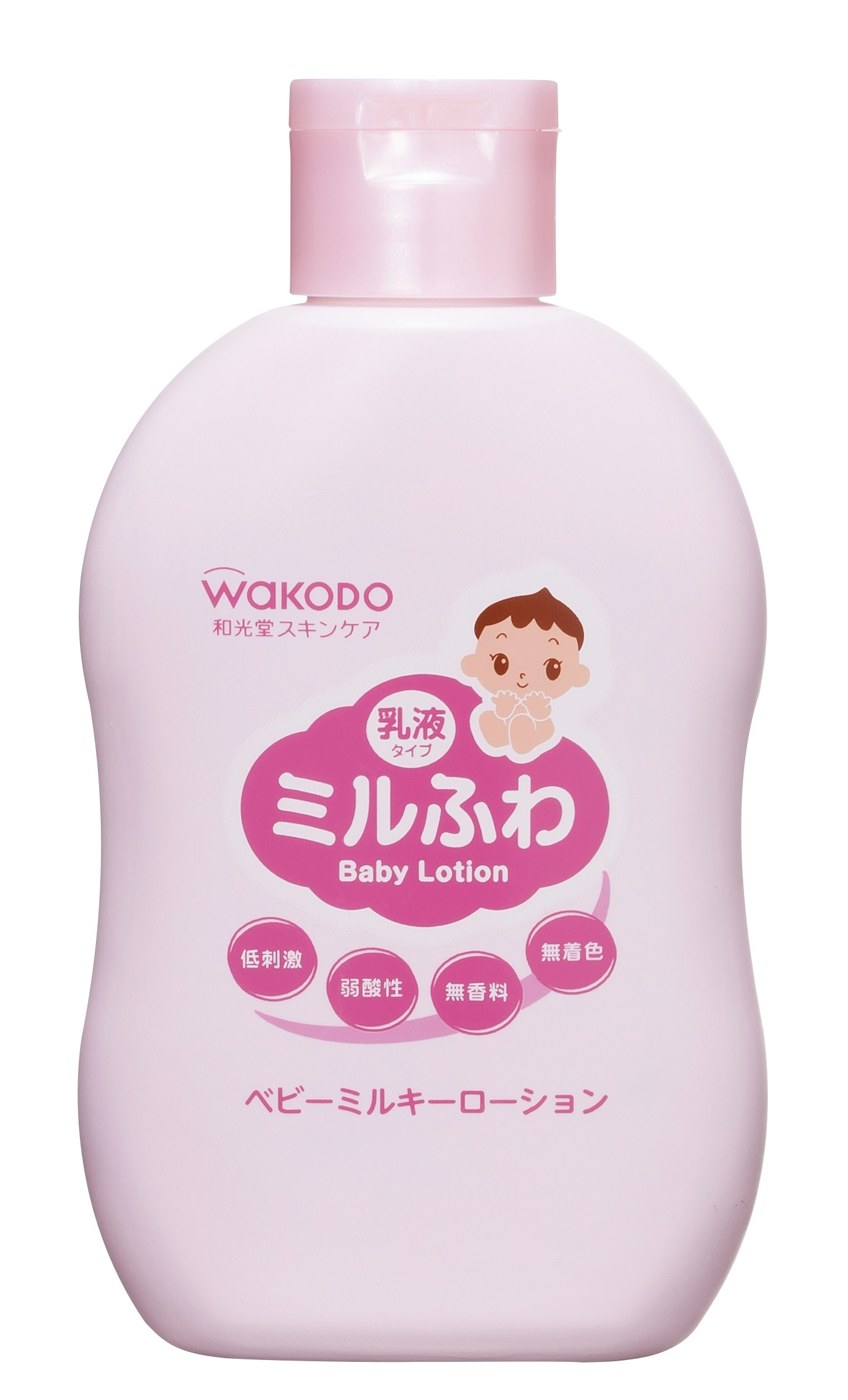 アトピタ ベビーローション 乳液タイプ 120ml - ベビーオイル、ローション