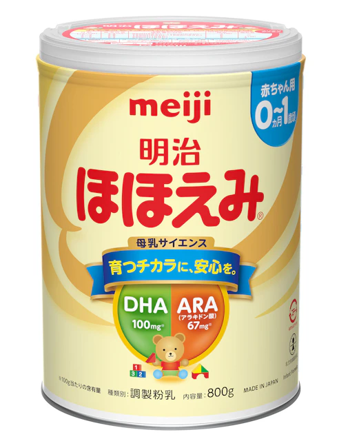 明治ほほえみ 口コミ | ママリ口コミ大賞