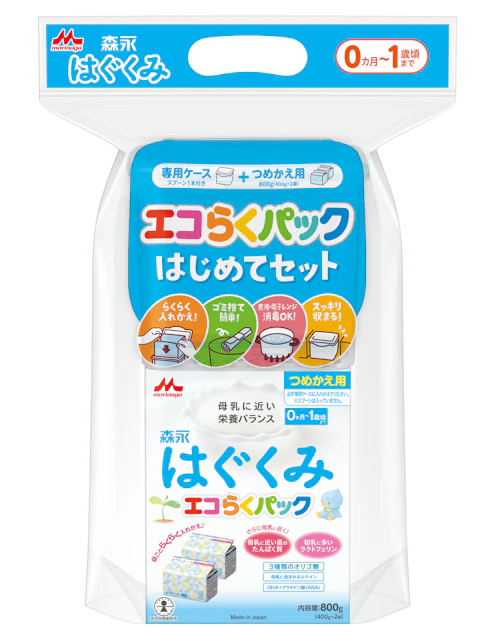 はぐくみ あまったるく エコらくパック 粉ミルク 24箱