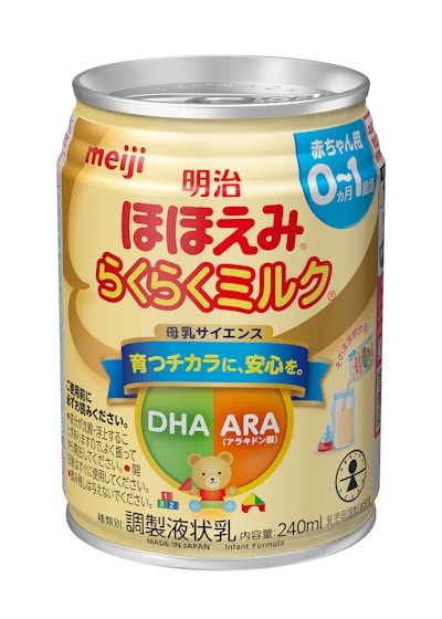 明治ほほえみ らくらくミルク