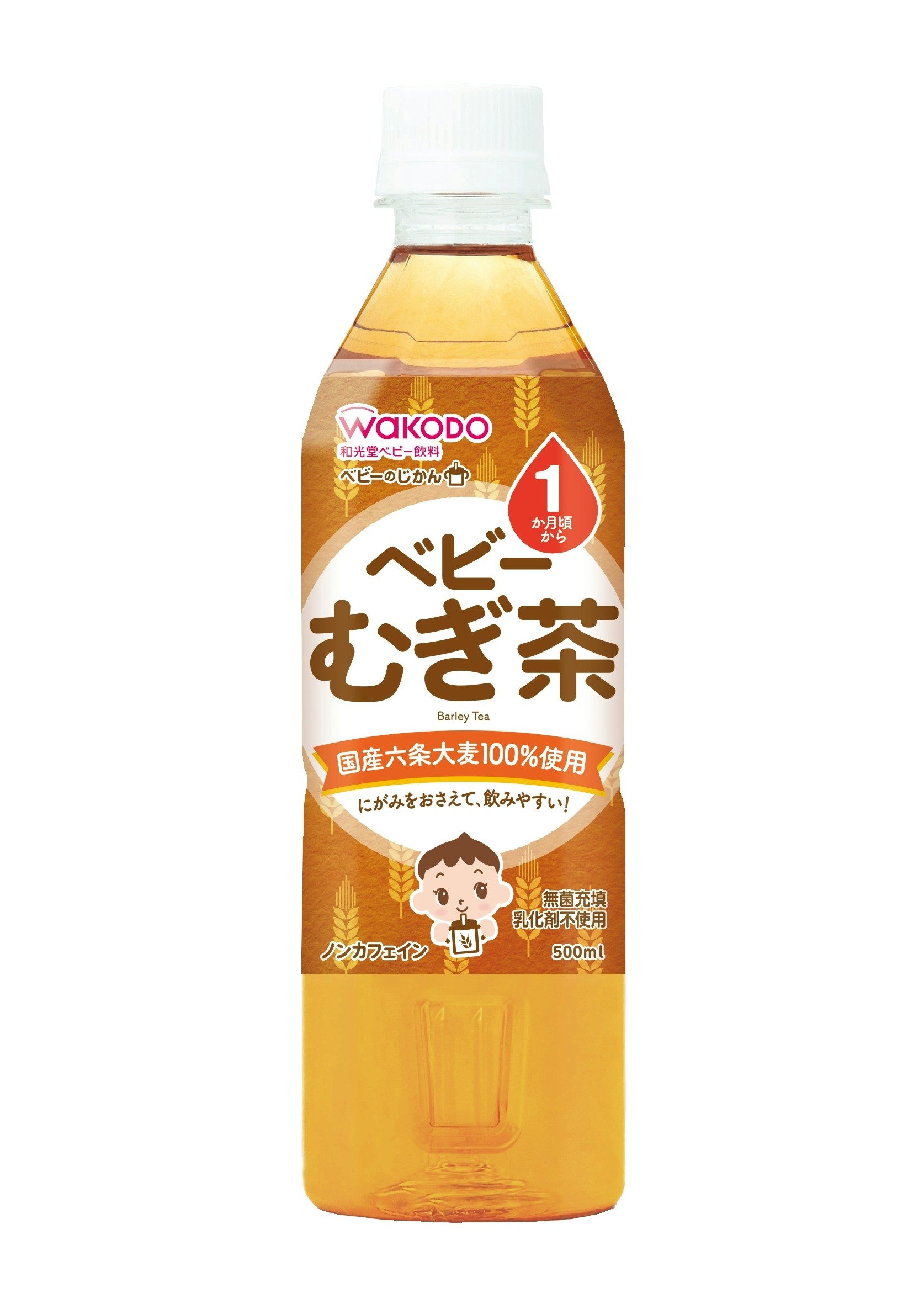 むぎちゃページ ベビーのじかん むぎ茶 口コミ | ママリ口コミ大賞