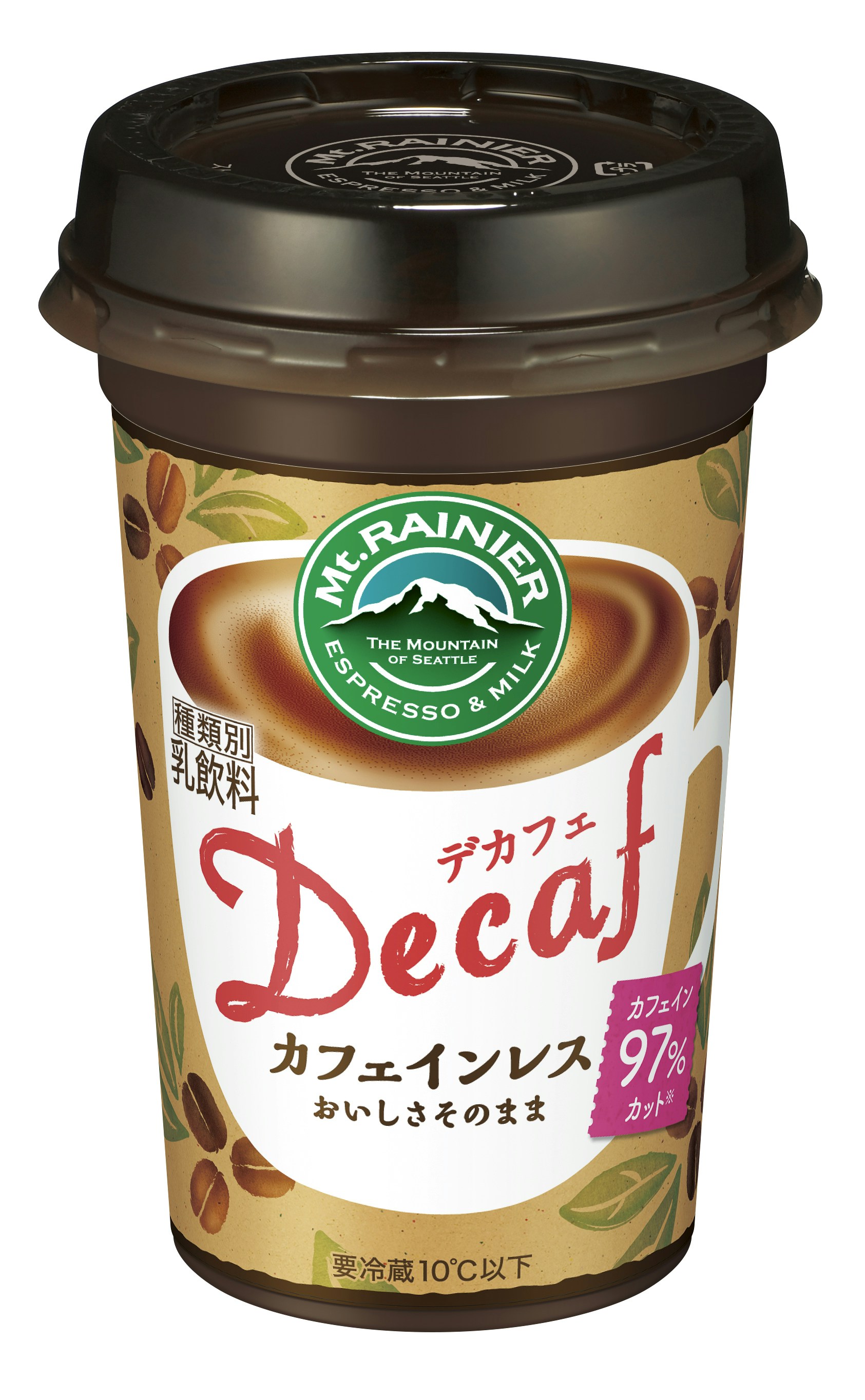 マウントレーニア デカフェ 口コミ | ママリ口コミ大賞