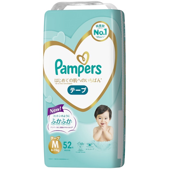 パンパース はじめての肌へのいちばん* テープ
