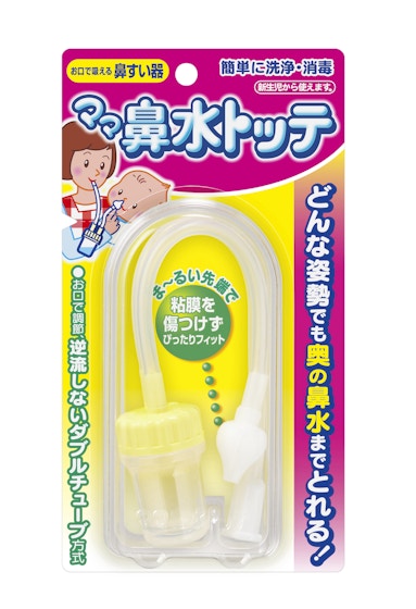 おすすめ 鼻吸い器部門 21 ママリ口コミ大賞